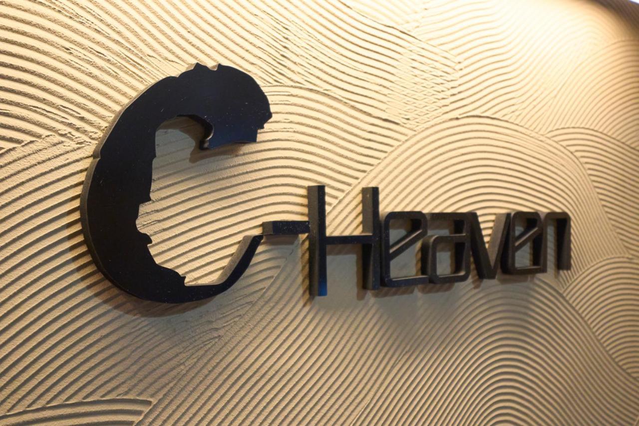 Love hôtel C-heaven (adults Only) *